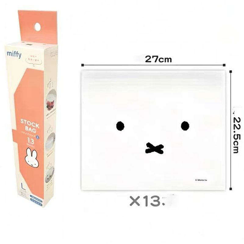 Food Snacks Gifts - Simpatici Sacchetti Richiudibili Miffy per Alimenti,