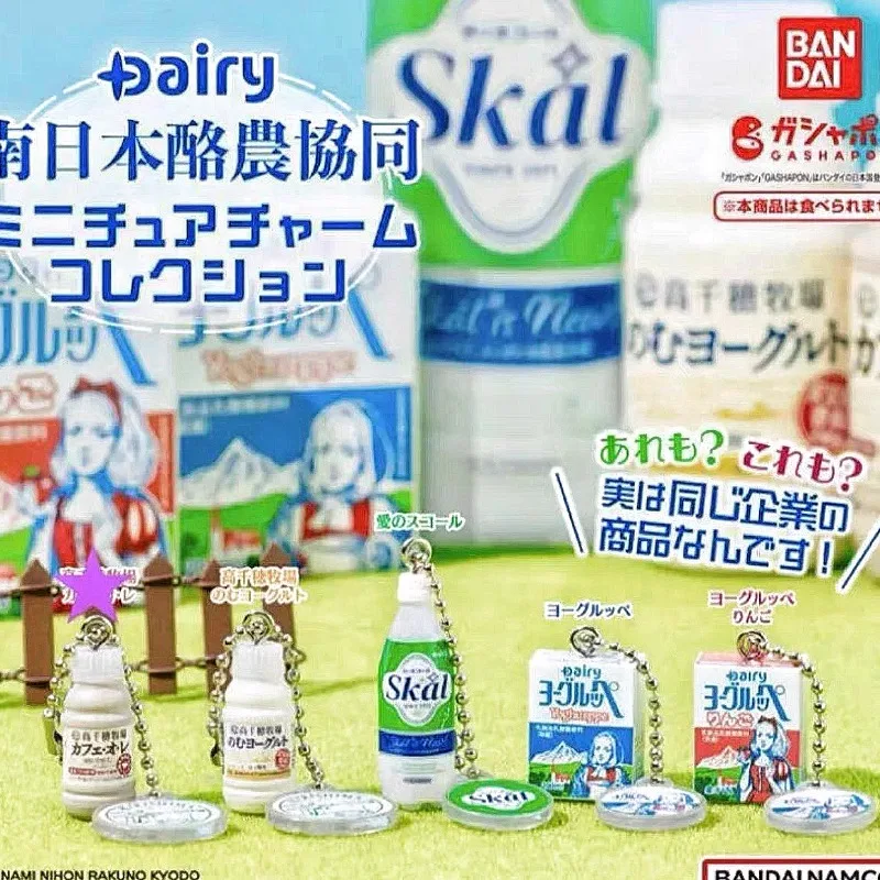 Food Snacks Gifts - Bandai Gashapon Carino Kawaii Figura Anime