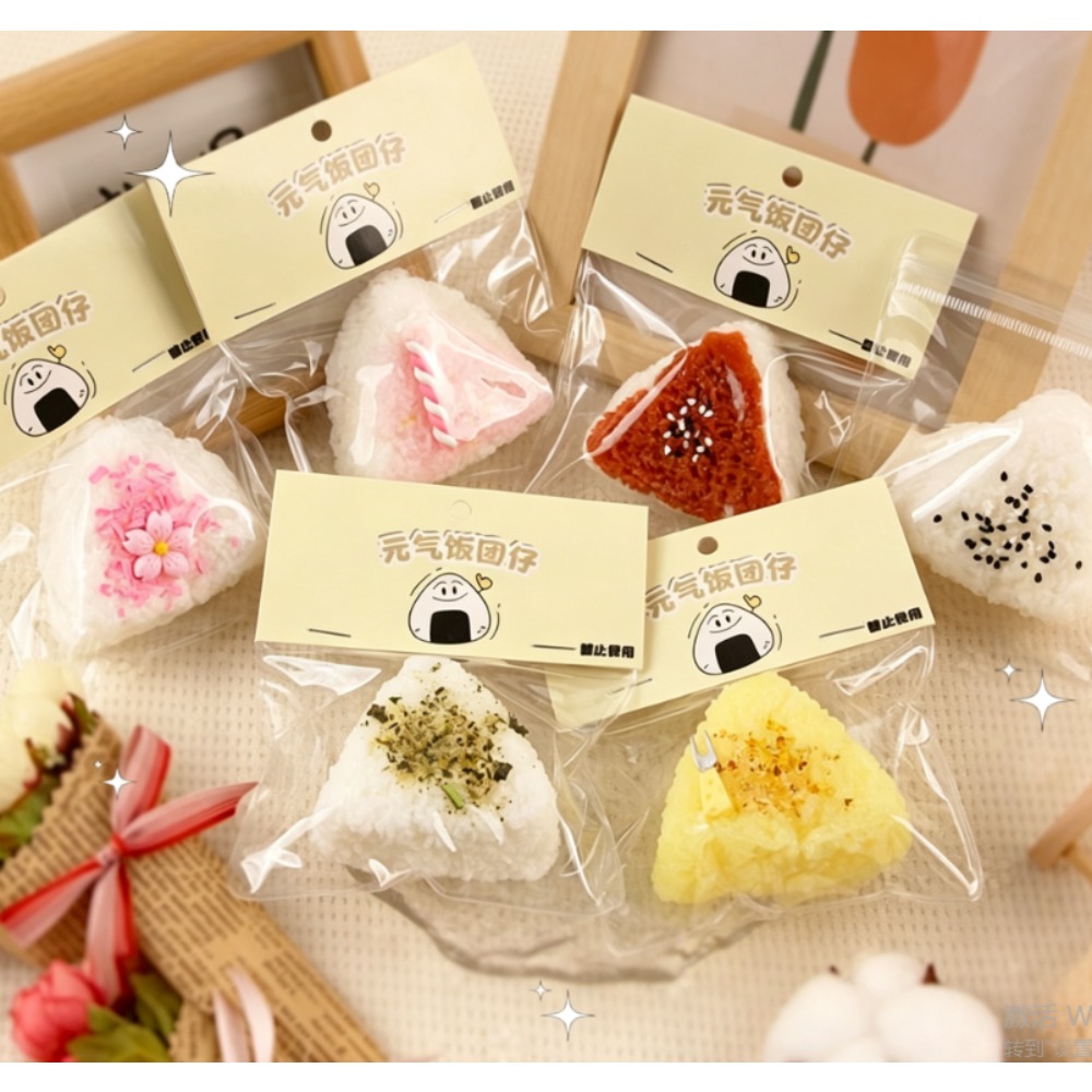 Food Snacks Gifts - Giocattolo Squishy Realistico a Forma di