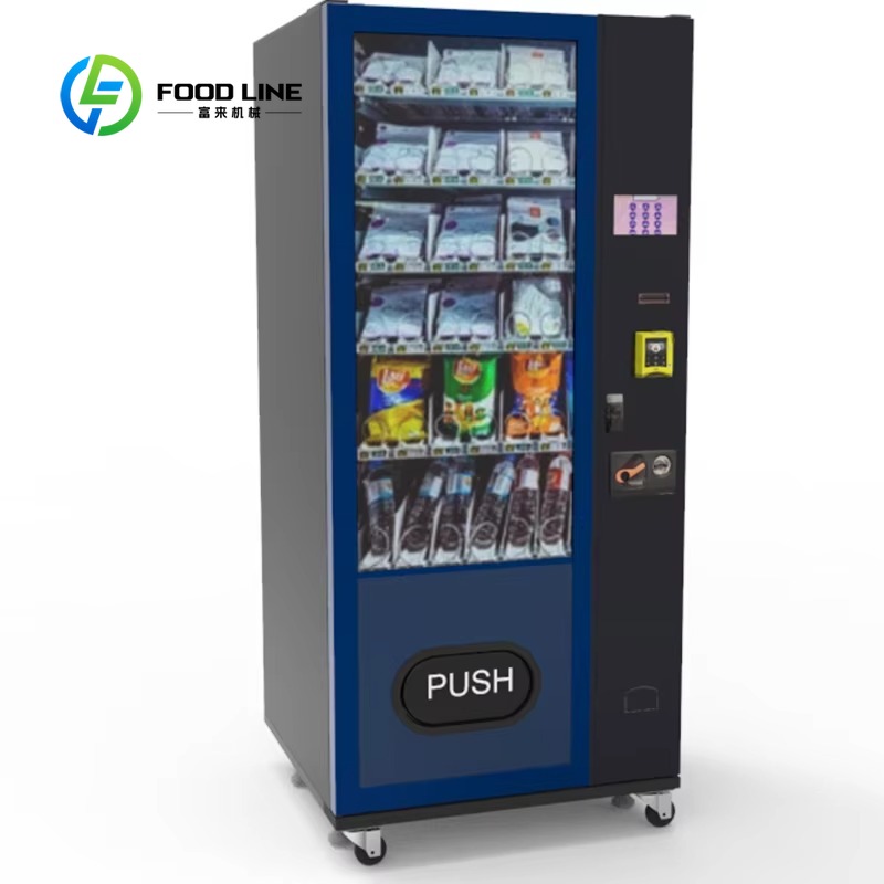 Distributore automatico combin - Food Snacks Business Ideas recensione e prezzo