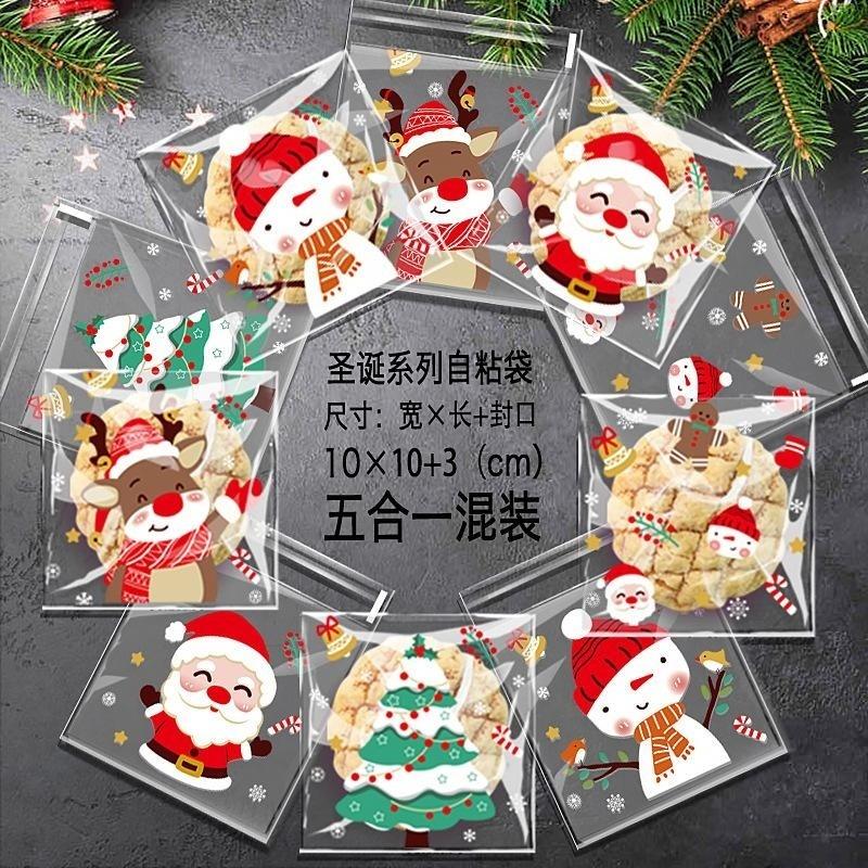 100 Sacchetti Adesivi Traspare - Xmas Food Snacks recensione e prezzo