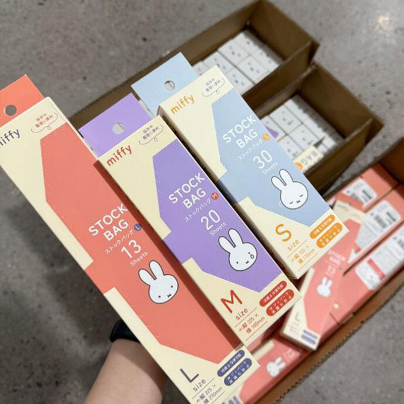 Simpatici Sacchetti Richiudibi - Food Snacks Gifts recensione e prezzo