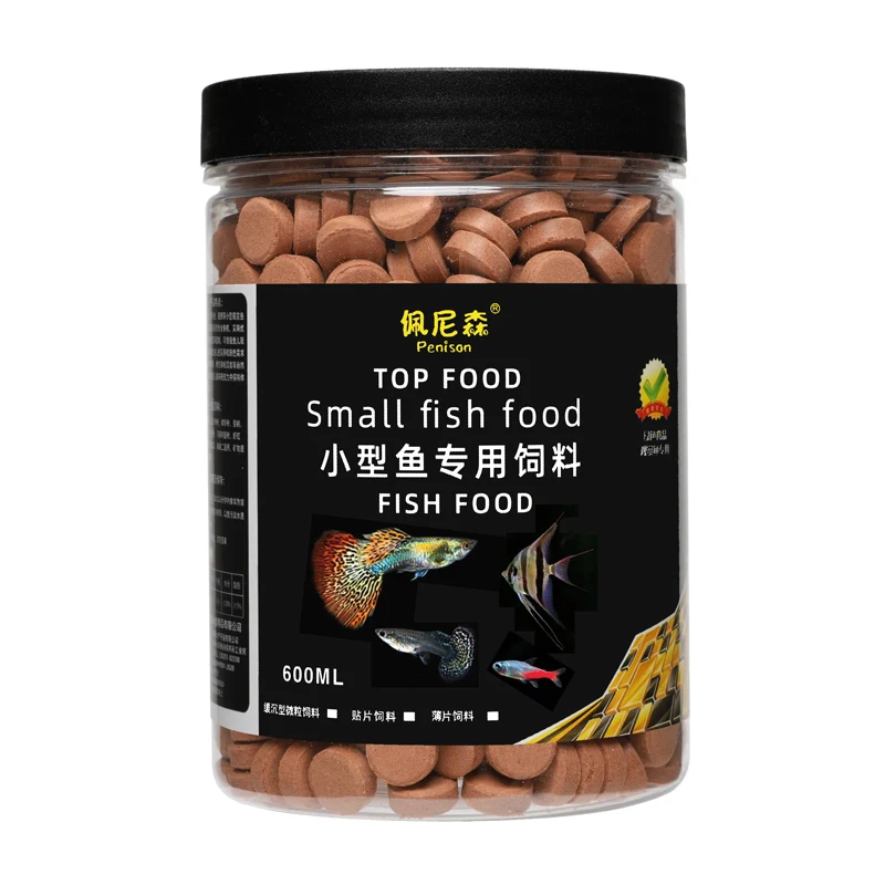 Patch di Cibo per Pesci Piccol - Food Snacks With Protein recensione e prezzo