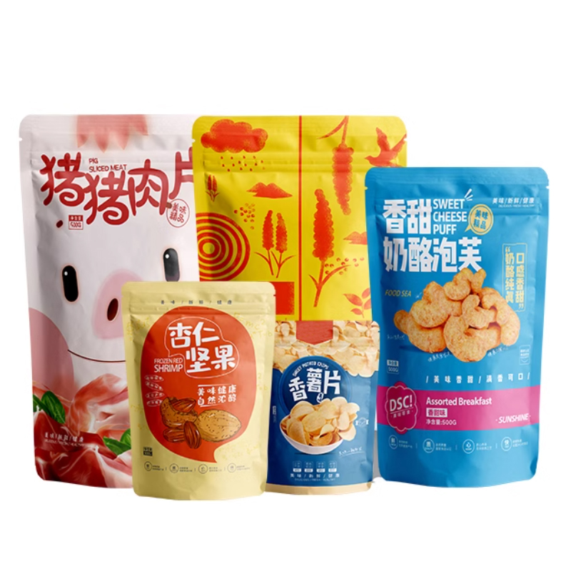 Sacchetto con cerniera in myla - Food Snacks Party recensione e prezzo