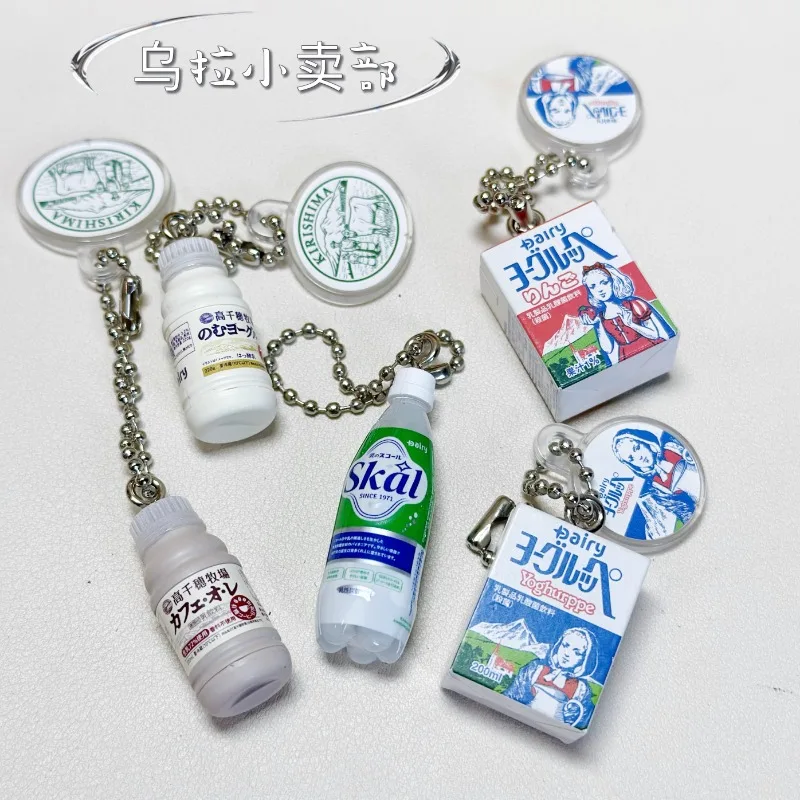 Bandai Gashapon Carino Kawaii  - Food Snacks Gifts recensione e prezzo