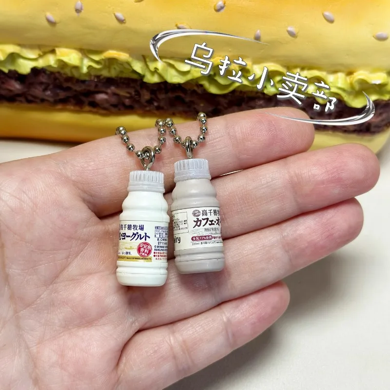 Bandai Gashapon Carino Kawaii  - Food Snacks Gifts recensione e prezzo