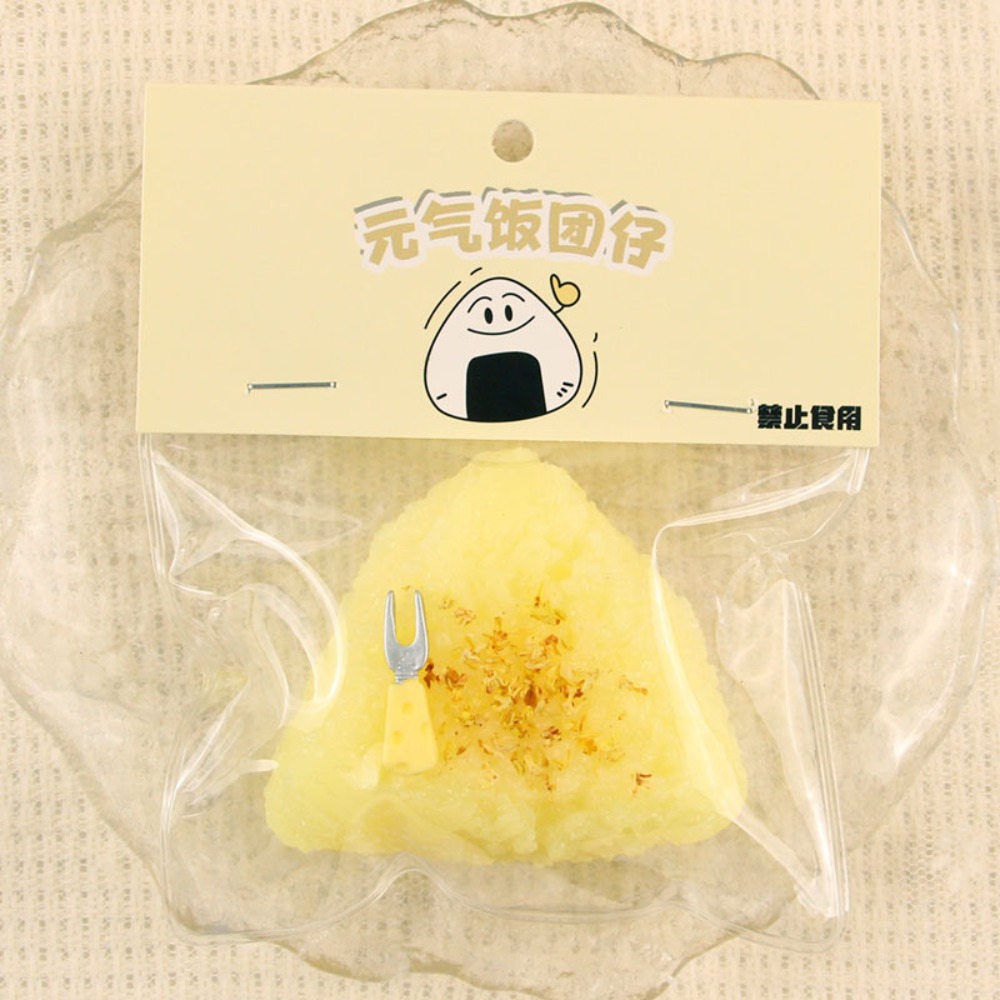 Giocattolo Squishy Realistico  - Food Snacks Gifts recensione e prezzo