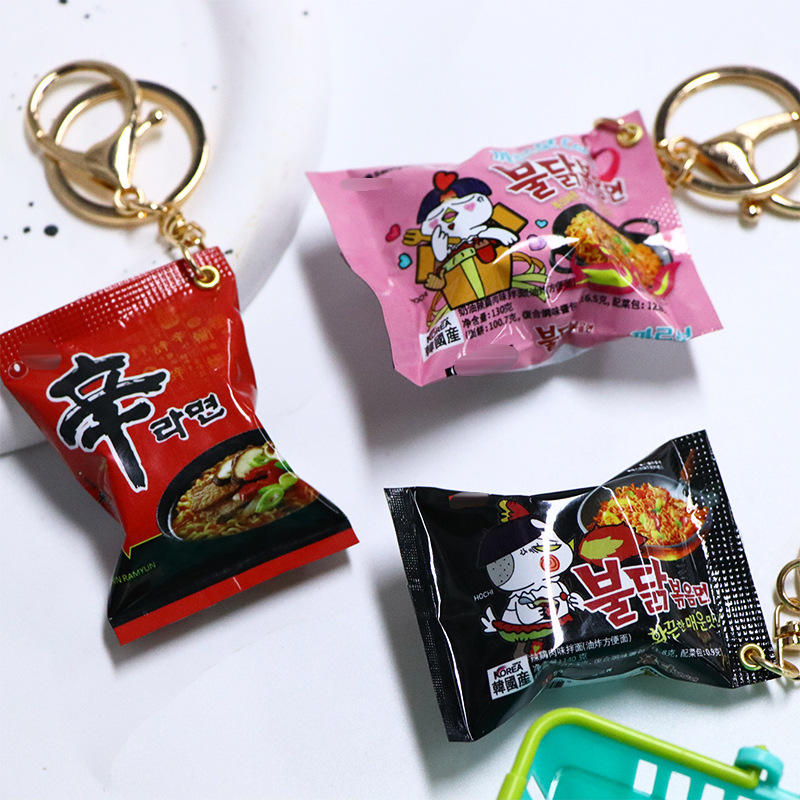 Portachiavi con Mini Confezion - Food Snacks Packets recensione e prezzo