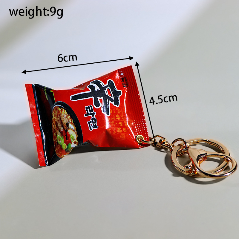 Portachiavi con Mini Confezion - Food Snacks Packets recensione e prezzo